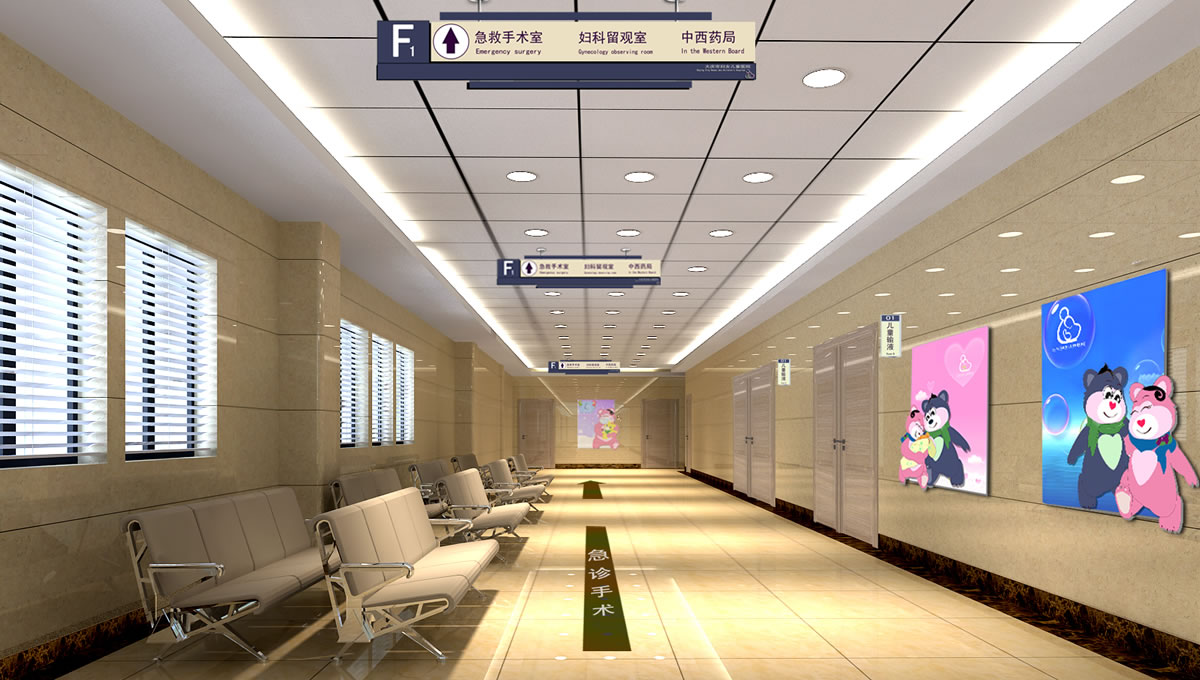 大慶市兒童醫(yī)院設計