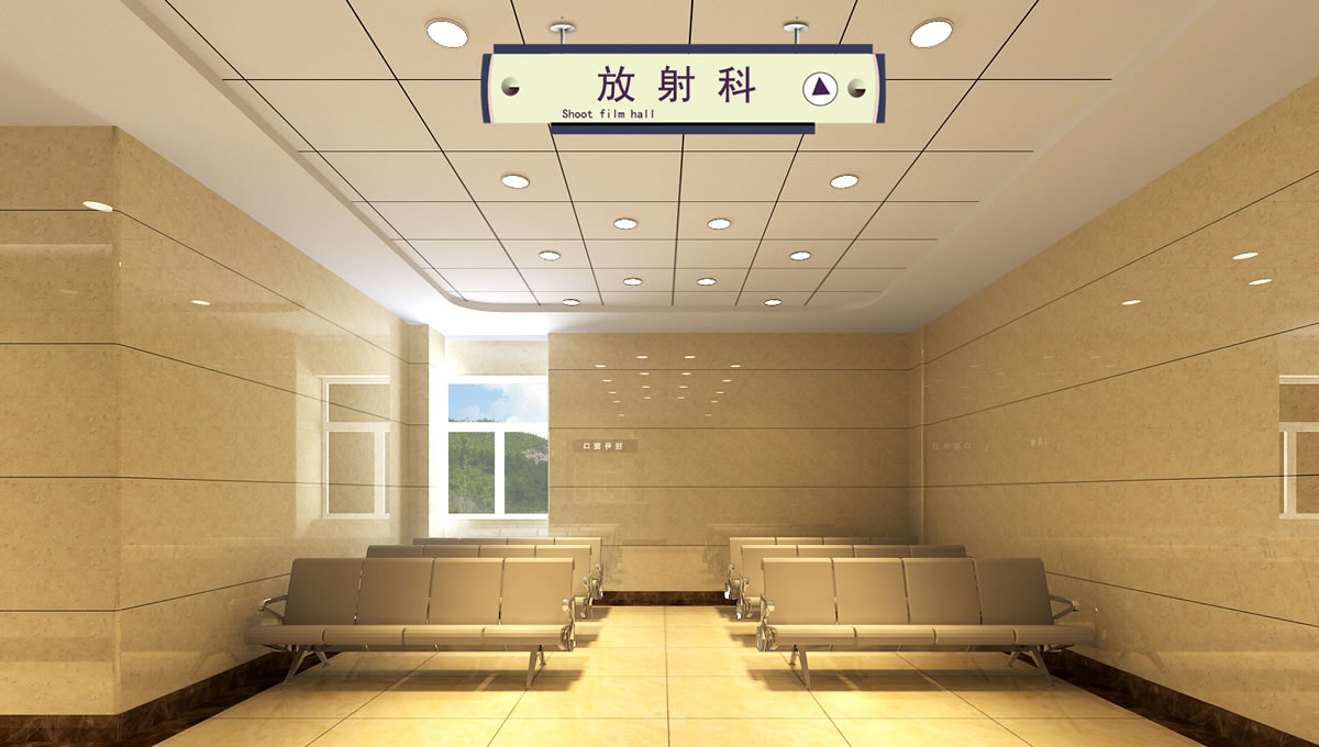 大慶市婦女兒童醫(yī)院設(shè)計(jì)項(xiàng)目 大慶市婦女兒童醫(yī)院設(shè)計(jì)項(xiàng)目