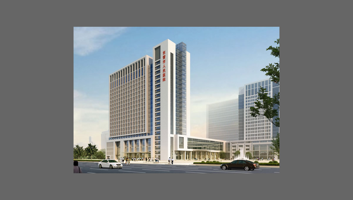 東營市人民醫(yī)院急診急救中心暨內(nèi)科病房綜合樓 東營市人民醫(yī)院急診急救中心暨內(nèi)科病房綜合樓