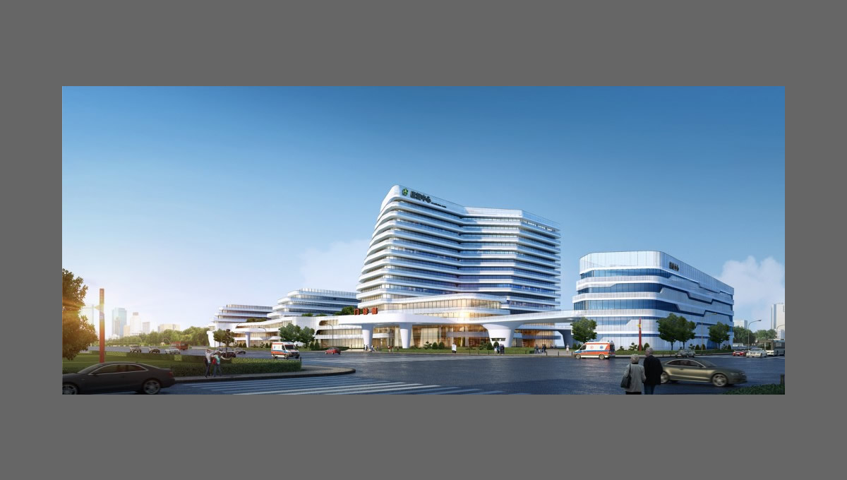 廣東省殘疾人康復基地