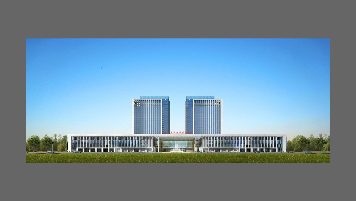 山東高密新濟國際醫(yī)院 山東高密新濟國際醫(yī)院