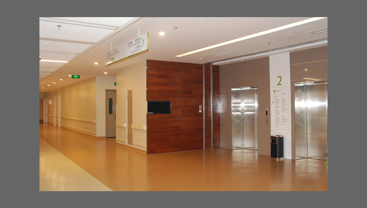 北大醫(yī)療康復(fù)醫(yī)院環(huán)境指示