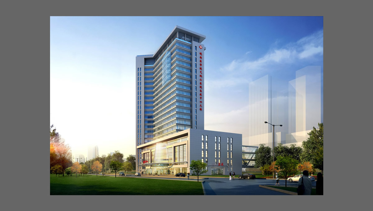 皖南醫(yī)學院弋磯山醫(yī)院 皖南醫(yī)學院弋磯山醫(yī)院