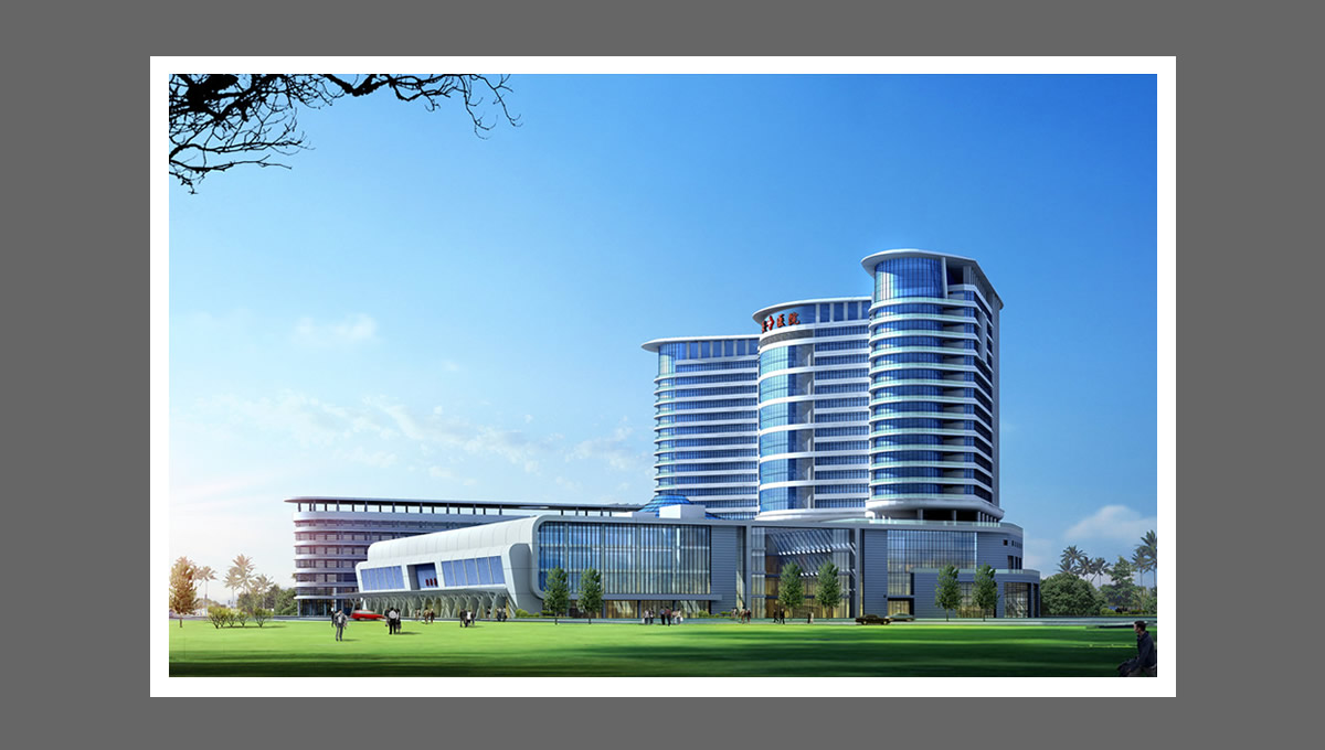 新安醫(yī)院 新安醫(yī)院