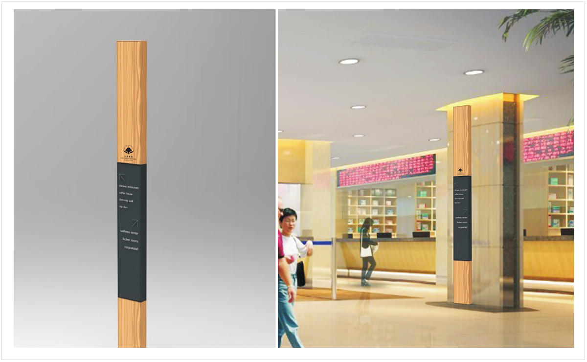 石新醫(yī)院導(dǎo)視設(shè)計(jì) 石新醫(yī)院導(dǎo)視設(shè)計(jì)