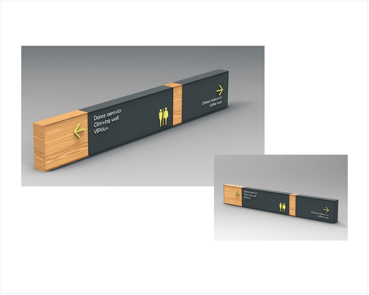 石新醫(yī)院導(dǎo)視設(shè)計(jì) 石新醫(yī)院導(dǎo)視設(shè)計(jì)