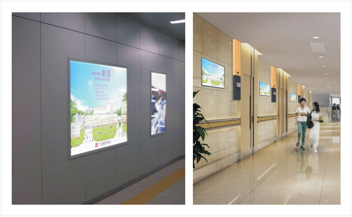 石新醫(yī)院導(dǎo)視設(shè)計(jì) 石新醫(yī)院導(dǎo)視設(shè)計(jì)