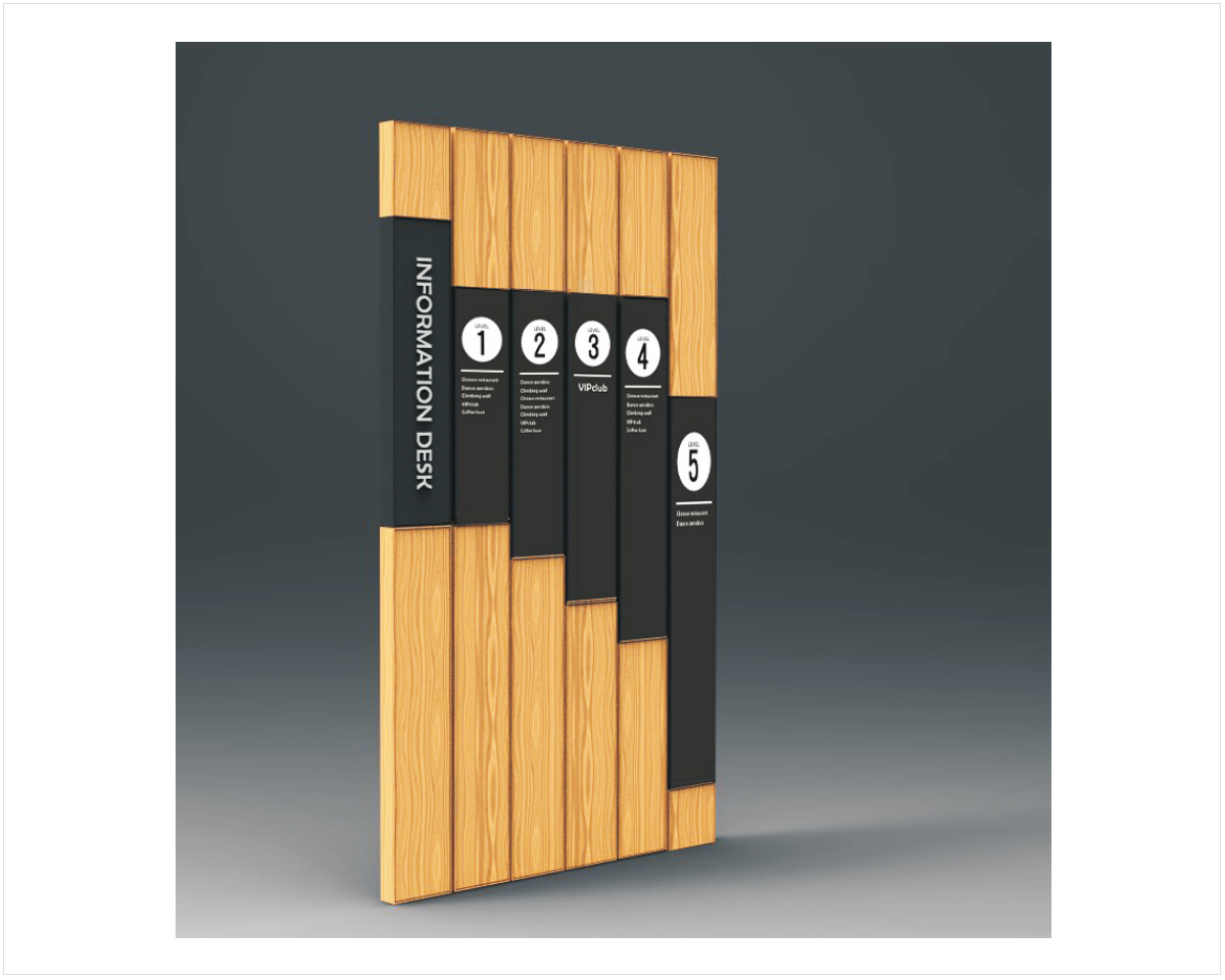 石新醫(yī)院導(dǎo)視設(shè)計(jì) 石新醫(yī)院導(dǎo)視設(shè)計(jì)