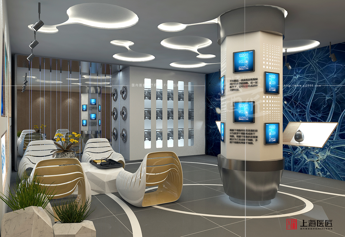 以嶺健康城干細(xì)胞庫 以嶺健康城干細(xì)胞庫