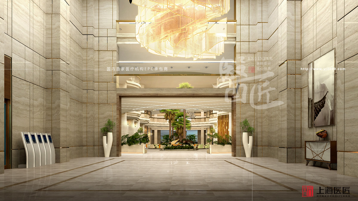 上海遠大健康城 上海遠大健康城