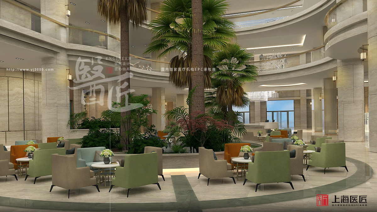 上海遠大健康城 上海遠大健康城