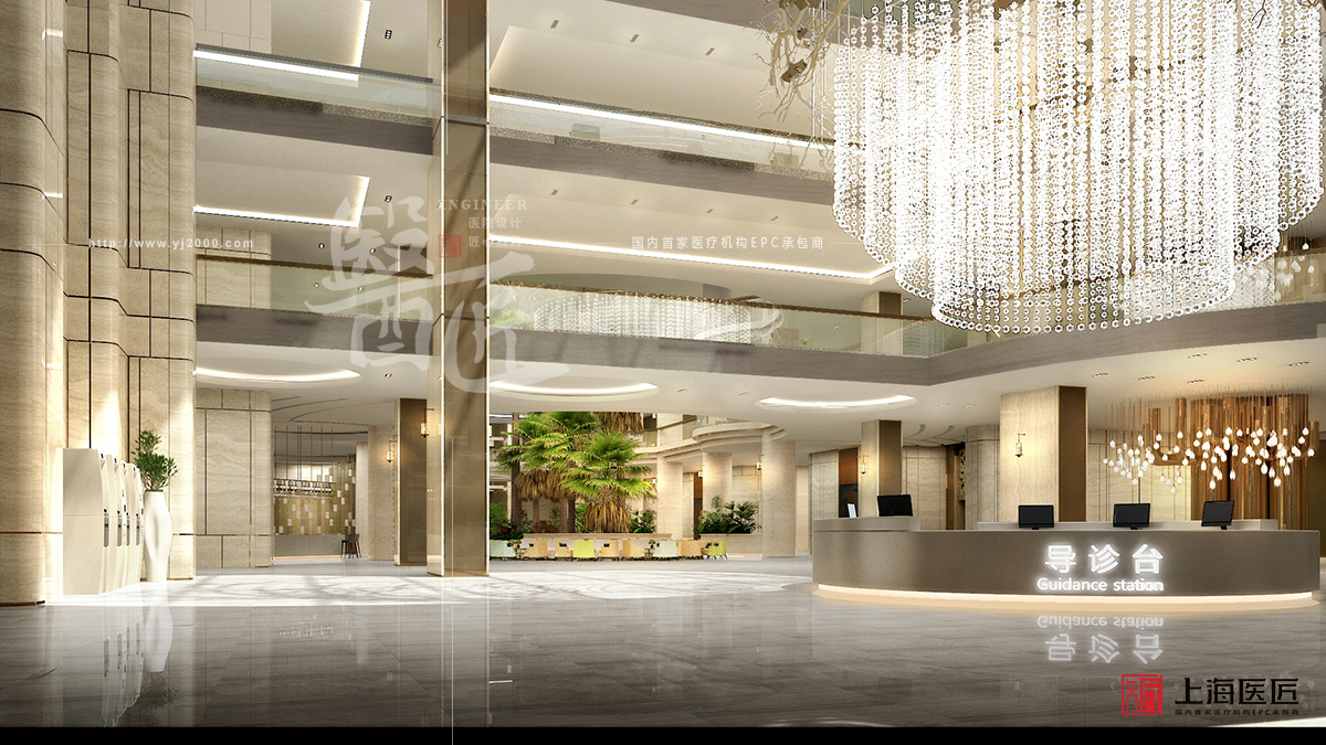 上海遠大健康城 上海遠大健康城