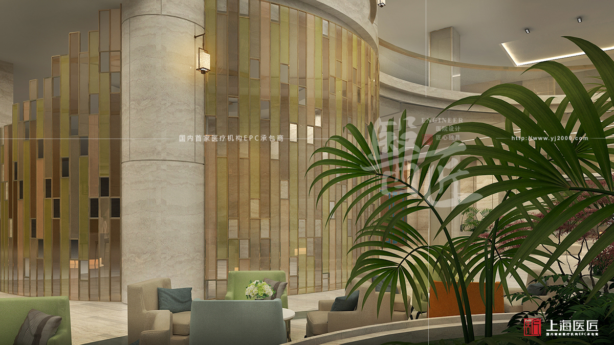 上海遠大健康城 上海遠大健康城