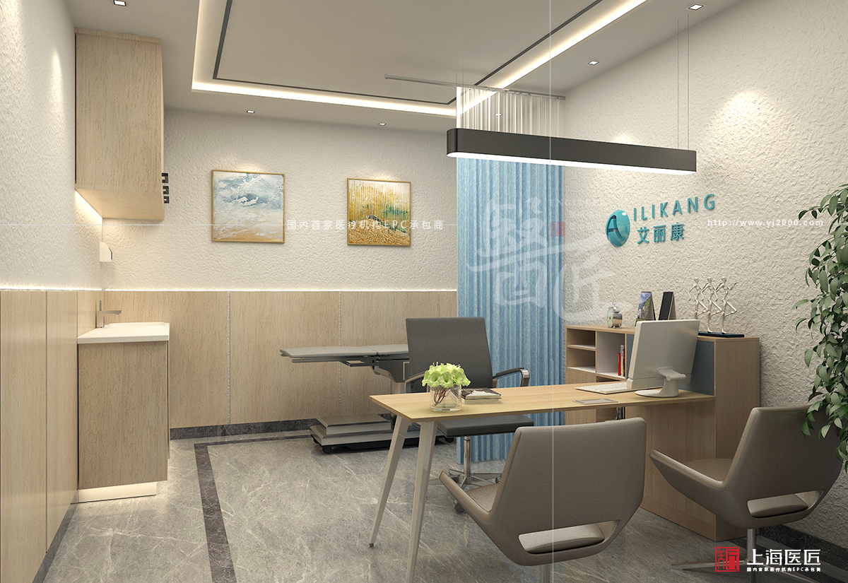 徐州艾麗康愛健康體檢中心 徐州艾麗康愛健康體檢中心