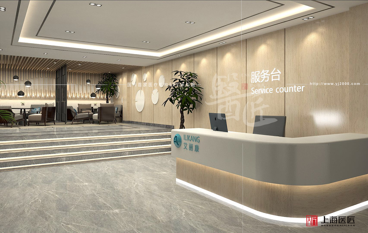 徐州艾麗康愛健康體檢中心 徐州艾麗康愛健康體檢中心