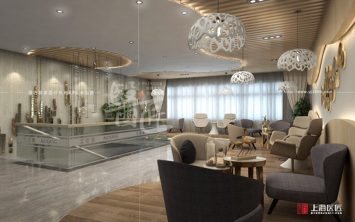 徐州艾麗康愛健康體檢中心 徐州艾麗康愛健康體檢中心