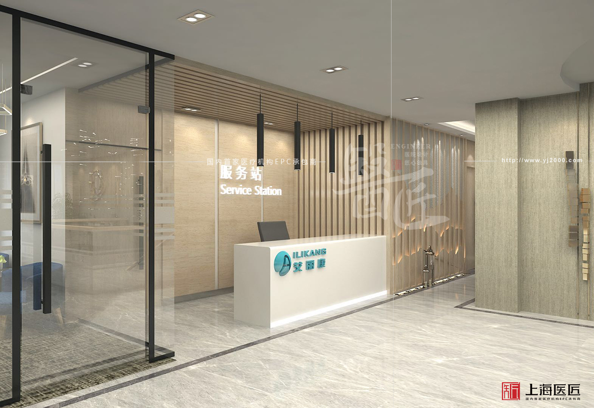 徐州艾麗康愛健康體檢中心 徐州艾麗康愛健康體檢中心