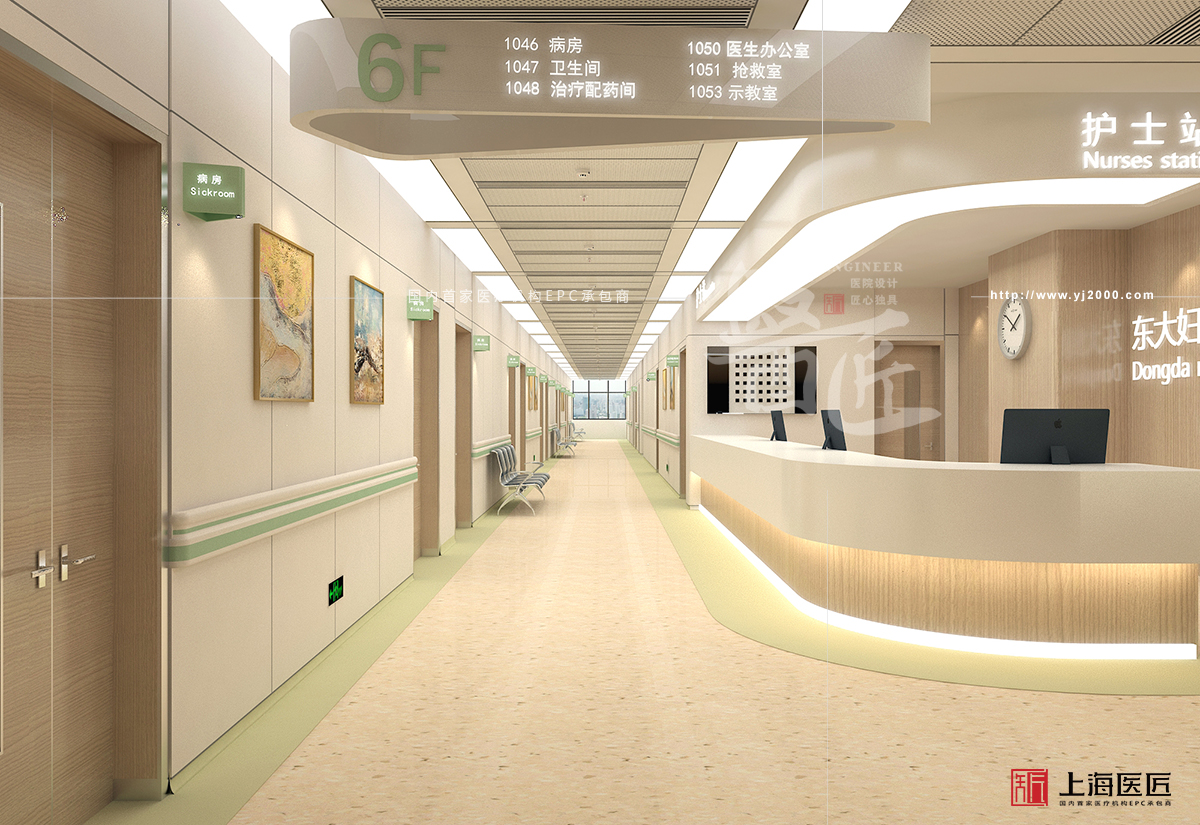 邳州東大婦產(chǎn)醫(yī)院 邳州東大婦產(chǎn)醫(yī)院