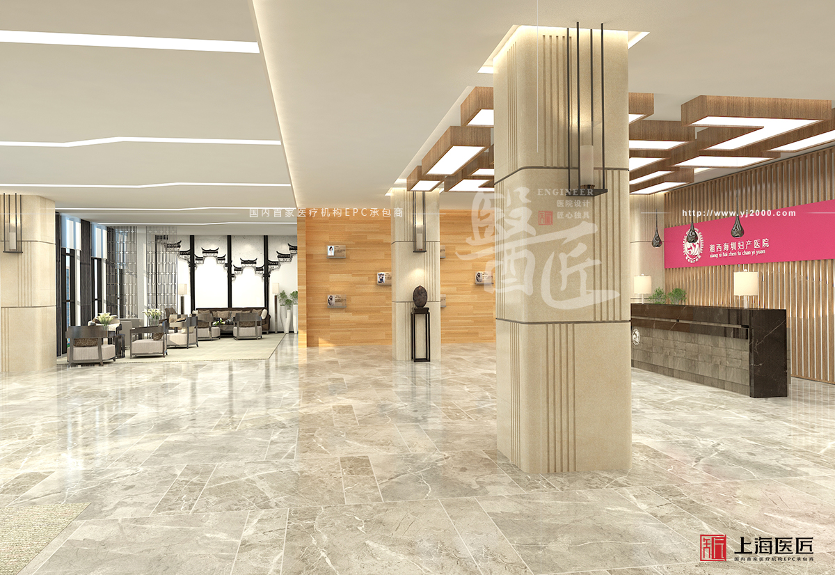 湘西吉首海圳婦產(chǎn)醫(yī)院 湘西吉首海圳婦產(chǎn)醫(yī)院