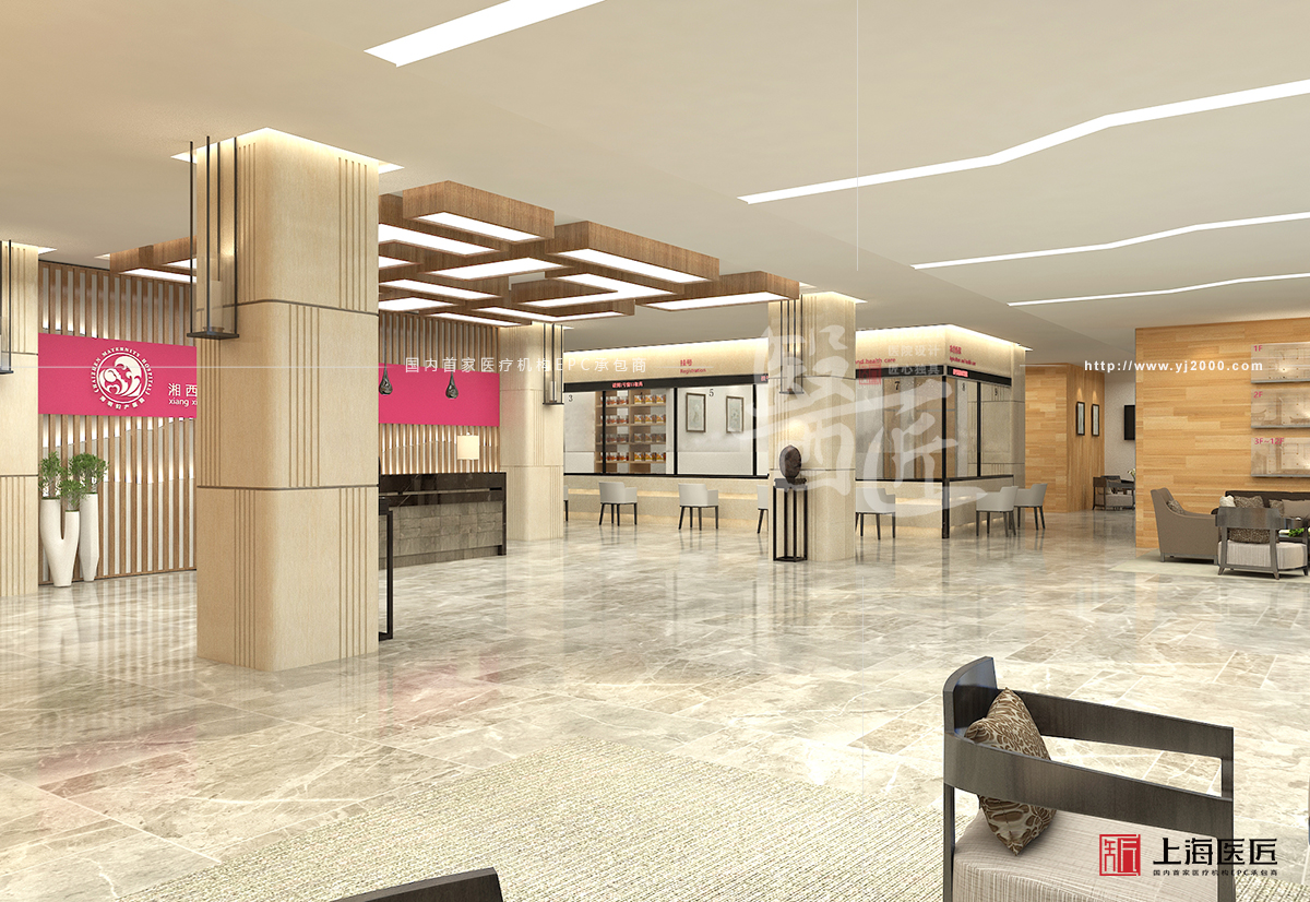 湘西吉首海圳婦產(chǎn)醫(yī)院 湘西吉首海圳婦產(chǎn)醫(yī)院