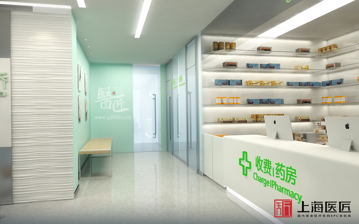 大連三里橋門診部藥房設(shè)計(jì)