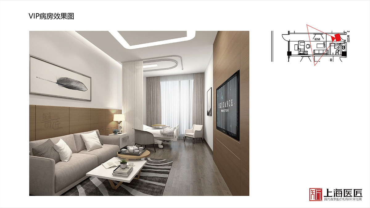 浙江省盤州市婦產(chǎn)醫(yī)院空間設計 浙江省盤州市婦產(chǎn)醫(yī)院空間設計