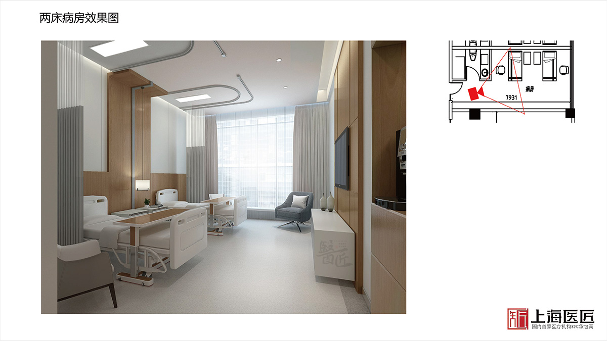 浙江省盤州市婦產(chǎn)醫(yī)院空間設計 浙江省盤州市婦產(chǎn)醫(yī)院空間設計