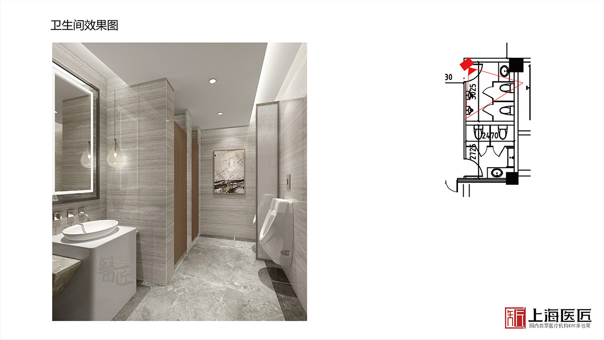 浙江省盤州市婦產(chǎn)醫(yī)院空間設計 浙江省盤州市婦產(chǎn)醫(yī)院空間設計