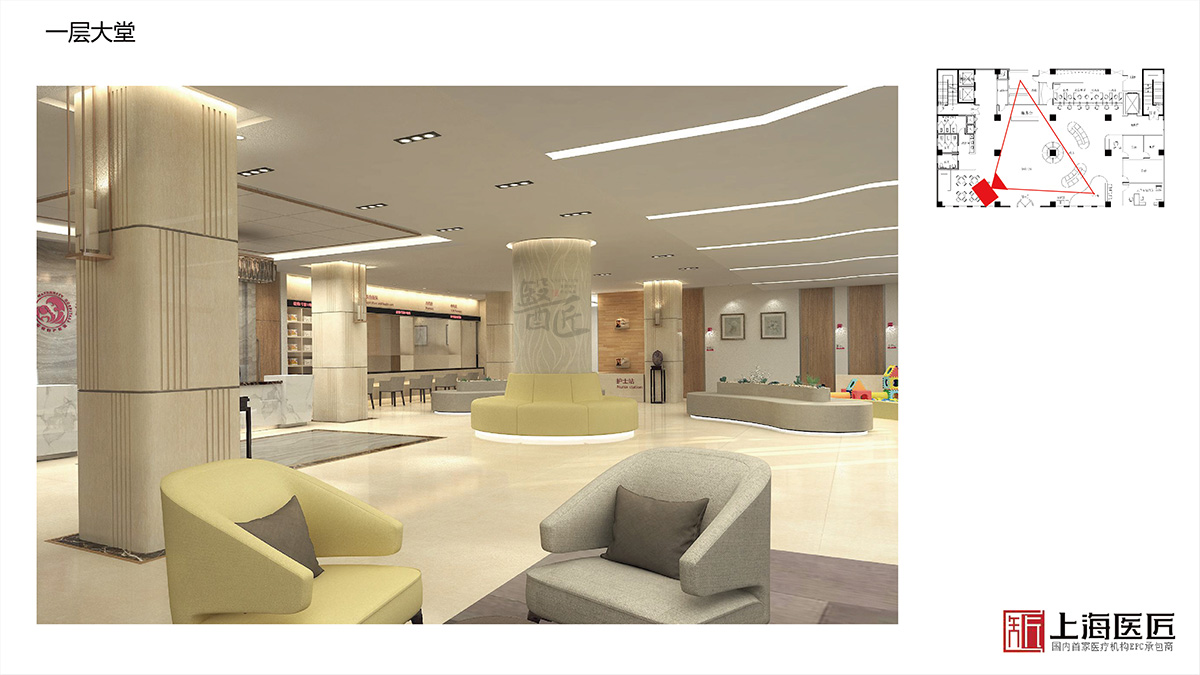 湖南湘西海圳婦產(chǎn)醫(yī)院空間設(shè)計 湖南湘西海圳婦產(chǎn)醫(yī)院空間設(shè)計