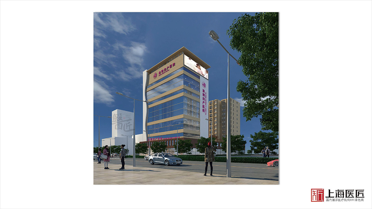 湖南湘西海圳婦產(chǎn)醫(yī)院空間設(shè)計 湖南湘西海圳婦產(chǎn)醫(yī)院空間設(shè)計