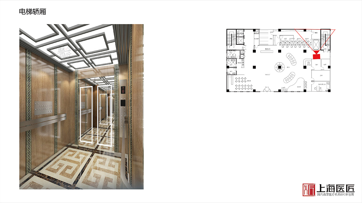 湖南湘西海圳婦產(chǎn)醫(yī)院空間設(shè)計 湖南湘西海圳婦產(chǎn)醫(yī)院空間設(shè)計