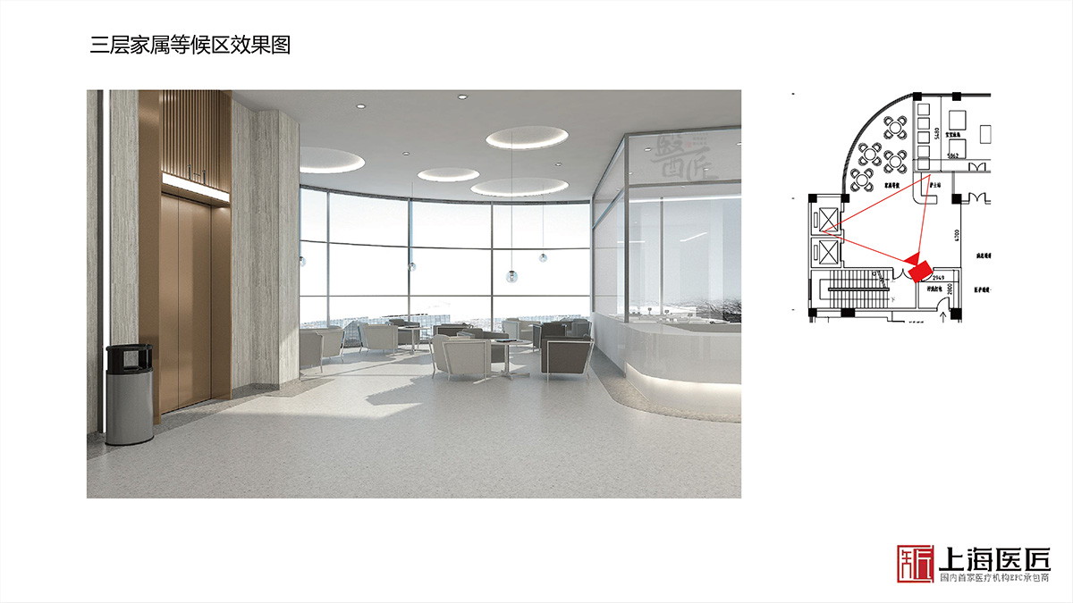 浙江省盤州市婦產(chǎn)醫(yī)院空間設計 浙江省盤州市婦產(chǎn)醫(yī)院空間設計