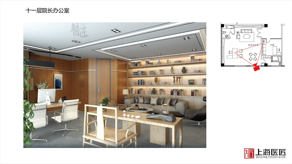 湖南湘西海圳婦產(chǎn)醫(yī)院空間設(shè)計 湖南湘西海圳婦產(chǎn)醫(yī)院空間設(shè)計