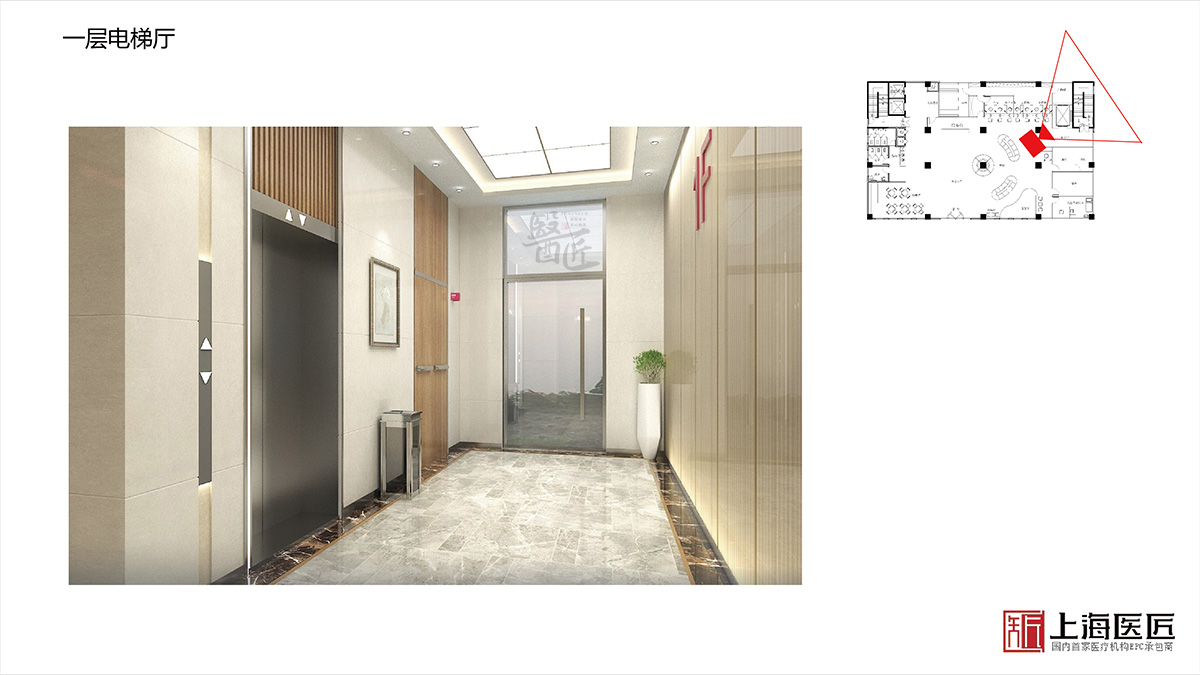 湖南湘西海圳婦產(chǎn)醫(yī)院空間設(shè)計 湖南湘西海圳婦產(chǎn)醫(yī)院空間設(shè)計