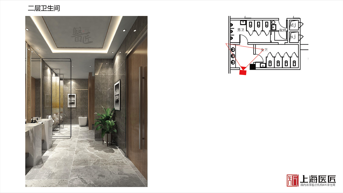 湖南湘西海圳婦產(chǎn)醫(yī)院空間設(shè)計 湖南湘西海圳婦產(chǎn)醫(yī)院空間設(shè)計