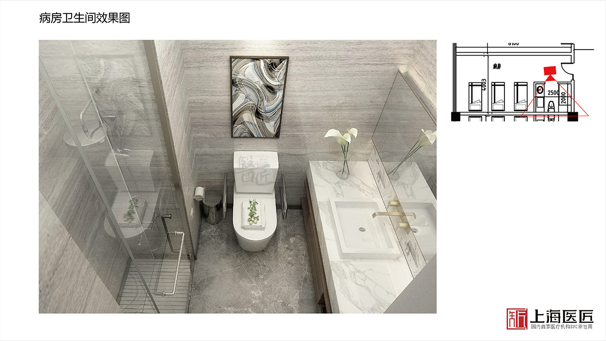 浙江省盤州市婦產(chǎn)醫(yī)院空間設計 浙江省盤州市婦產(chǎn)醫(yī)院空間設計