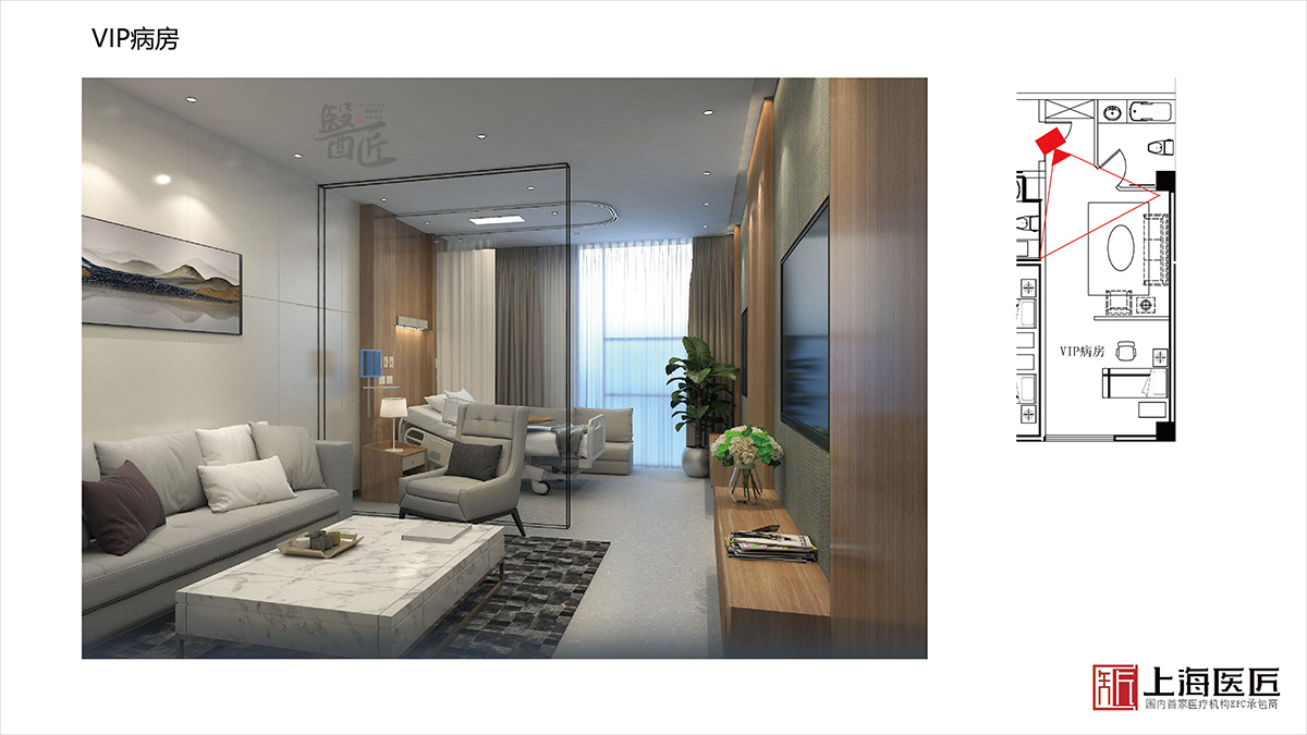 湖南湘西海圳婦產(chǎn)醫(yī)院空間設(shè)計 湖南湘西海圳婦產(chǎn)醫(yī)院空間設(shè)計