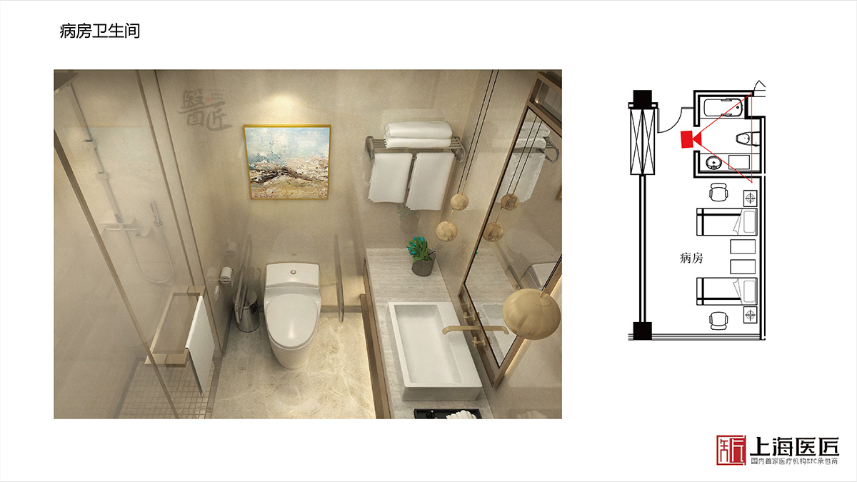 湖南湘西海圳婦產(chǎn)醫(yī)院空間設(shè)計 湖南湘西海圳婦產(chǎn)醫(yī)院空間設(shè)計