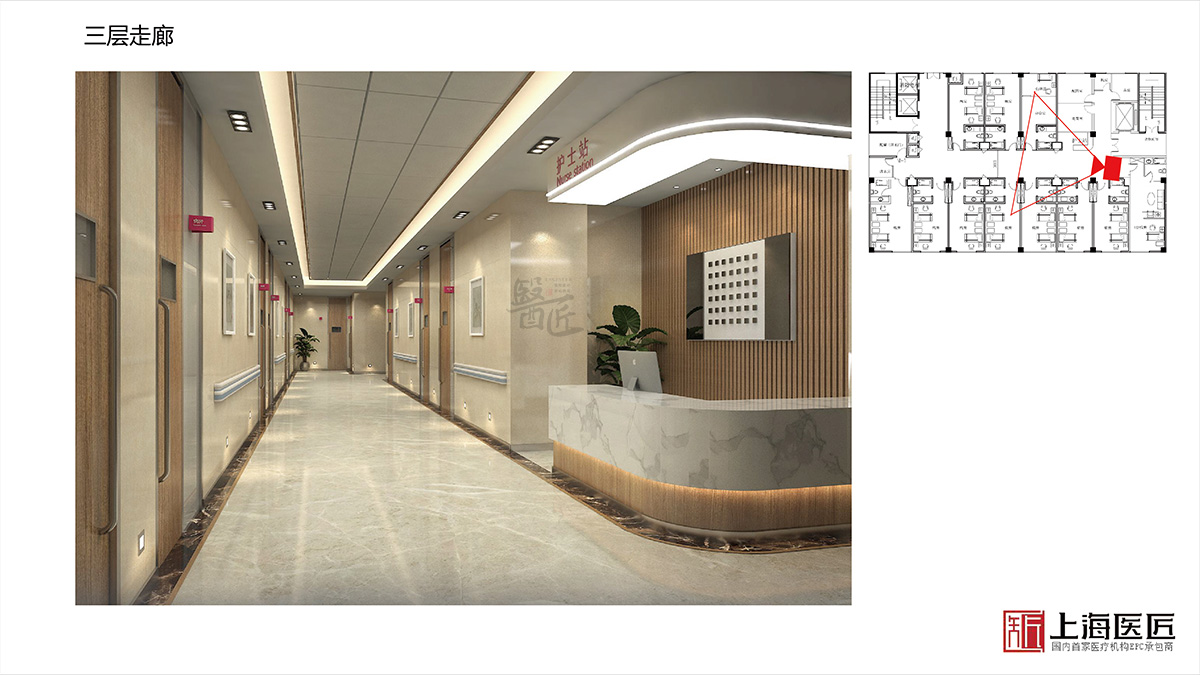 湖南湘西海圳婦產(chǎn)醫(yī)院空間設(shè)計 湖南湘西海圳婦產(chǎn)醫(yī)院空間設(shè)計