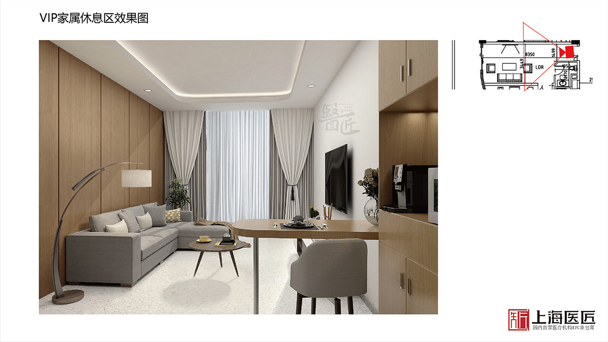 浙江省盤州市婦產(chǎn)醫(yī)院空間設計 浙江省盤州市婦產(chǎn)醫(yī)院空間設計