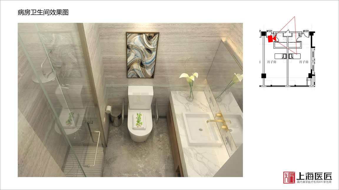 洛陽(yáng)嵩縣伊和婦產(chǎn)醫(yī)院 洛陽(yáng)嵩縣伊和婦產(chǎn)醫(yī)院