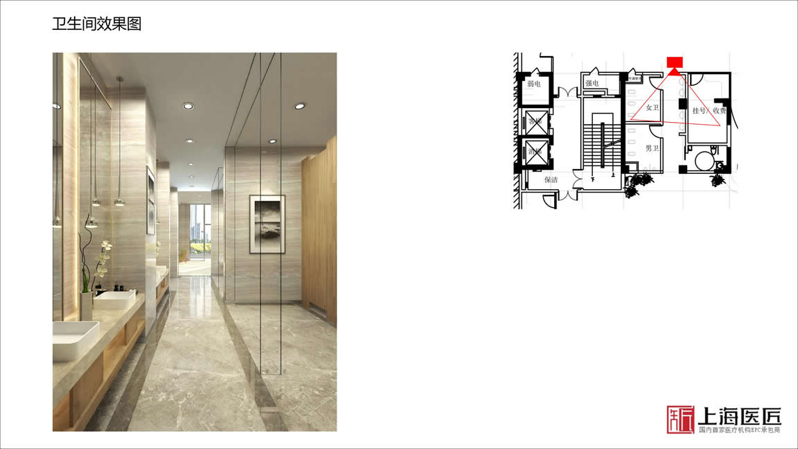 洛陽(yáng)嵩縣伊和婦產(chǎn)醫(yī)院 洛陽(yáng)嵩縣伊和婦產(chǎn)醫(yī)院