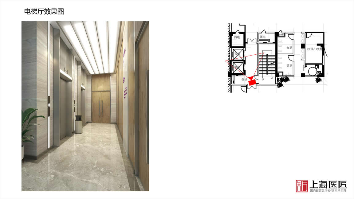 洛陽(yáng)嵩縣伊和婦產(chǎn)醫(yī)院 洛陽(yáng)嵩縣伊和婦產(chǎn)醫(yī)院