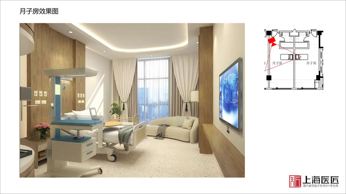 洛陽(yáng)嵩縣伊和婦產(chǎn)醫(yī)院 洛陽(yáng)嵩縣伊和婦產(chǎn)醫(yī)院