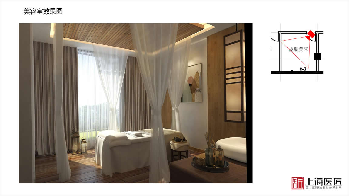 洛陽(yáng)嵩縣伊和婦產(chǎn)醫(yī)院 洛陽(yáng)嵩縣伊和婦產(chǎn)醫(yī)院