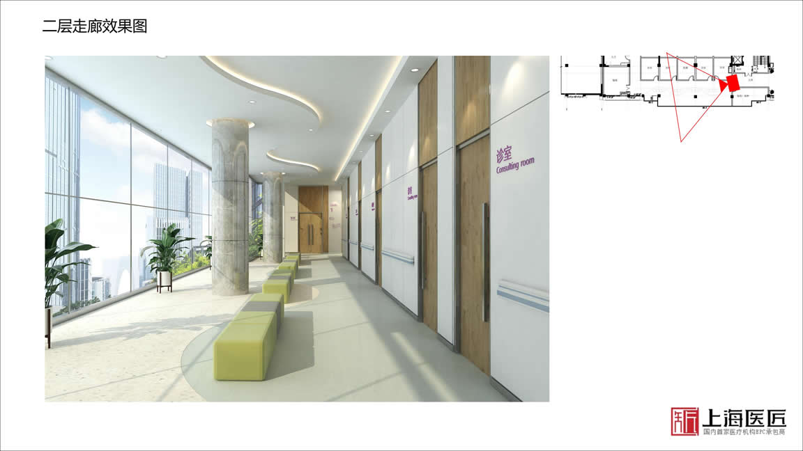 洛陽(yáng)嵩縣伊和婦產(chǎn)醫(yī)院 洛陽(yáng)嵩縣伊和婦產(chǎn)醫(yī)院