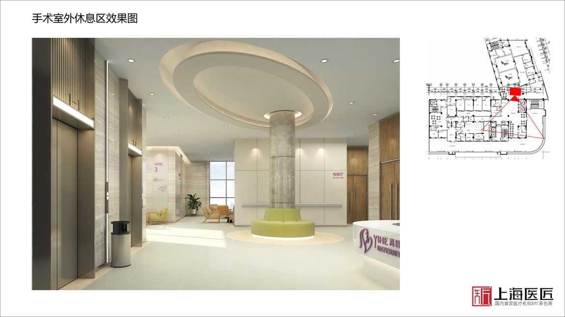 洛陽(yáng)嵩縣伊和婦產(chǎn)醫(yī)院 洛陽(yáng)嵩縣伊和婦產(chǎn)醫(yī)院