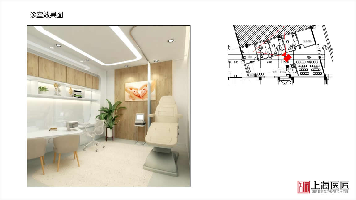 洛陽(yáng)嵩縣伊和婦產(chǎn)醫(yī)院 洛陽(yáng)嵩縣伊和婦產(chǎn)醫(yī)院