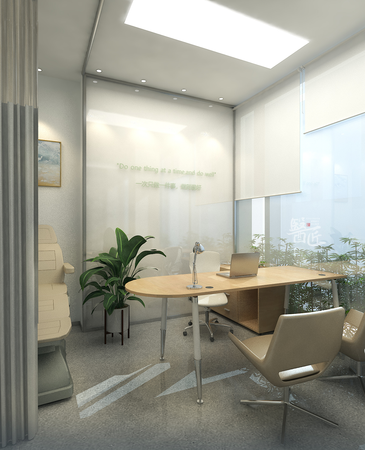 大連三里橋門診部