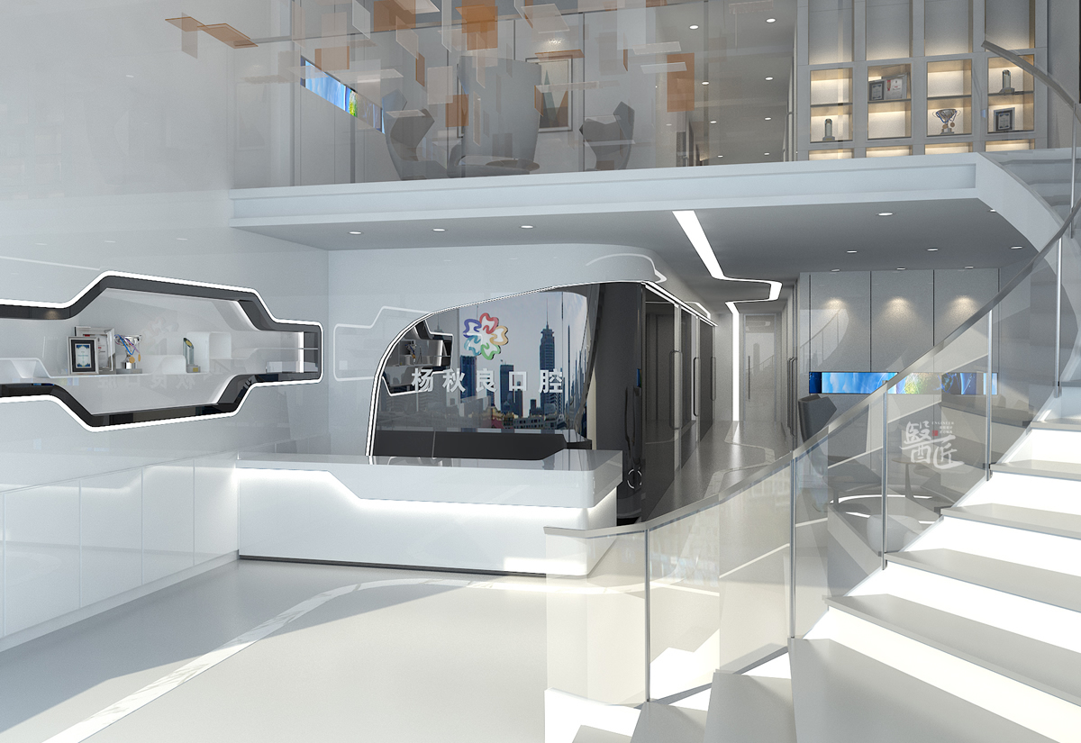 中山市傳奇(楊秋良)口腔診所